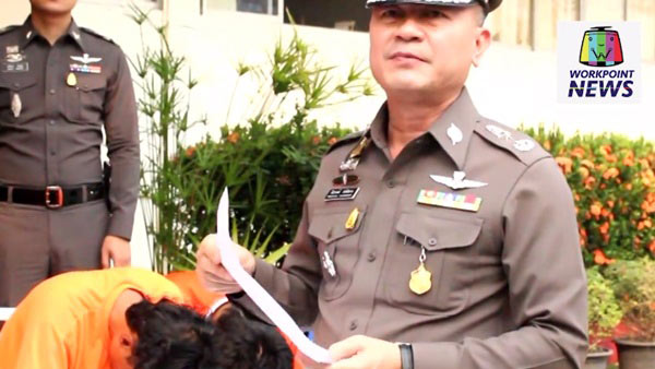 แชร์ว่อน ! คลิปตำรวจล้อมจับคนร้ายค้ายาบ้า บู๊สนั่นอย่างกับในหนัง