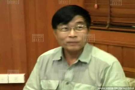 พ.ต.อ.นพ. สุพัฒน์ เลาหะวัฒนะ