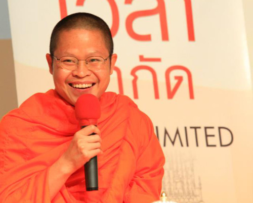 ว.วชิรเมธี