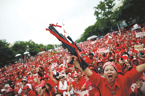 เสื้อแดง