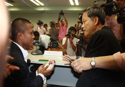 บัวขาว ป. ประมุข