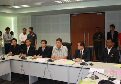 บัวขาว ป. ประมุข