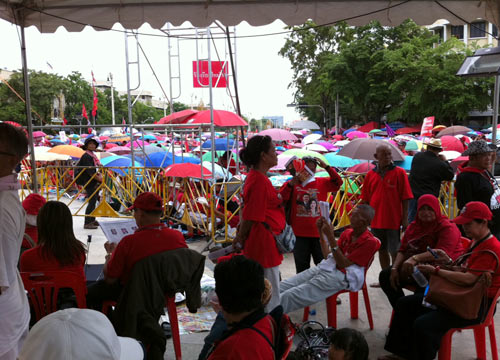 เสื้อแดง