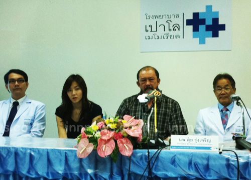 มิ้นท์ AF3 โกวิท วัฒนกุล พี่สาวและพ่อ มายด์ มาธวี วัฒนกุล