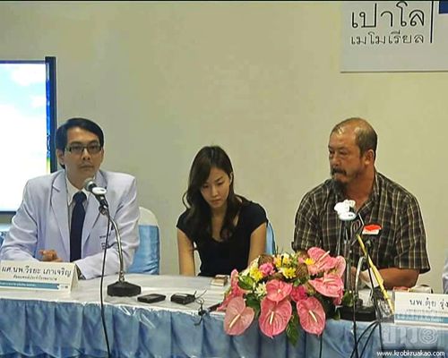 มิ้นท์ AF3 โกวิท วัฒนกุล พี่สาวและพ่อ มายด์ มาธวี วัฒนกุล