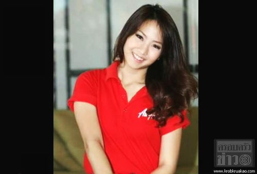 มายด์ มาธวี วัฒนกุล