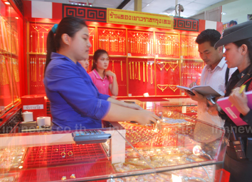 ปล้นทอง ปล้นทอง