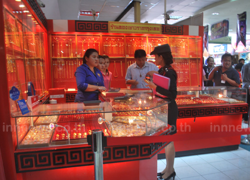 ปล้นทอง ปล้นทอง