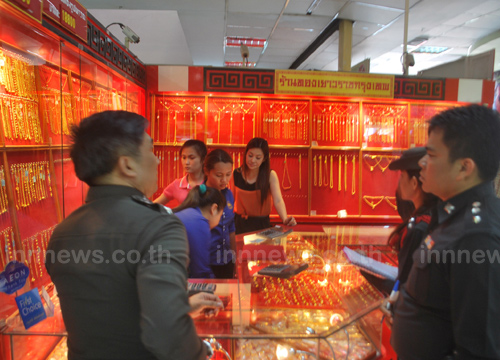 ปล้นทอง ปล้นทอง