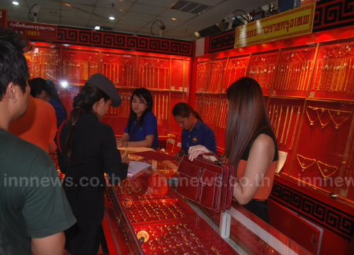 ปล้นทอง ปล้นทอง