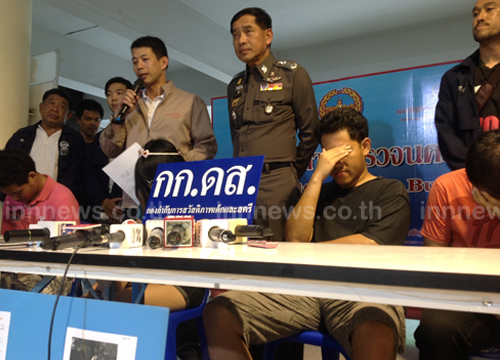 ช่างภาพนู้ด ช่างภาพนู้ด