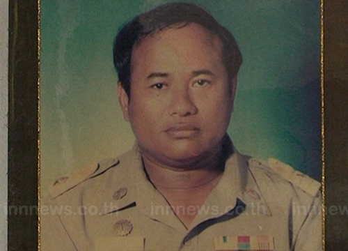 ยิงกำนันแดง ยิงกำนันแดง