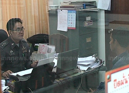 ยิงกำนันแดง ยิงกำนันแดง