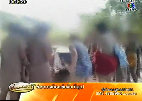 คลิปนักเรียนหญิงตบกัน ที่พิษณุโลก