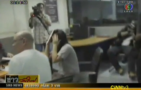 มั่วเซ็กส์