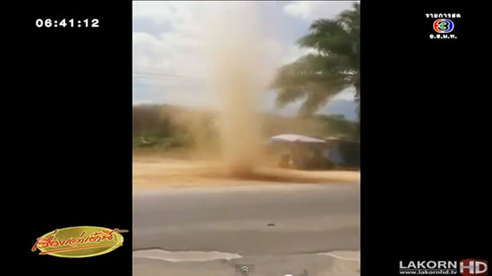 พายุงวงช้าง พายุงวงช้าง