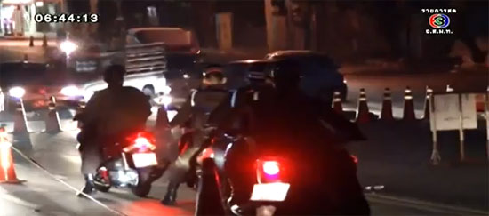 ยิงที่สะพานหัวช้าง ยิงที่สะพานหัวช้าง