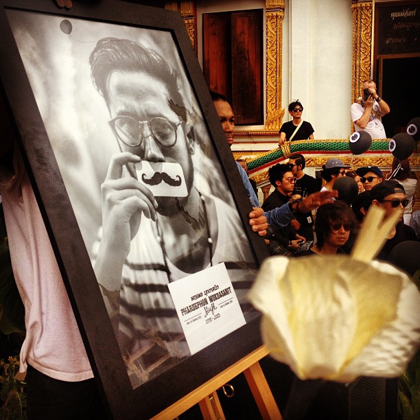 ตั้ม พฤษ์พล มุกดาสนิท ตั้ม พฤษ์พล มุกดาสนิท