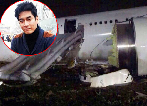 วี วีรภาพ วี วีรภาพ