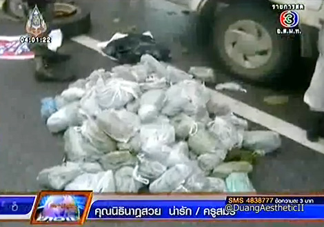 ใบกระท่อม ใบกระท่อม