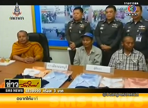 พระพยอม พระพยอม