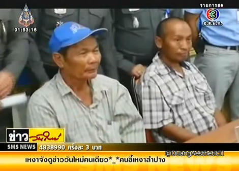 พระพยอม พระพยอม