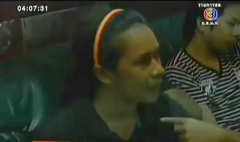 พระสยาม โดนฟัน พระสยาม โดนฟัน