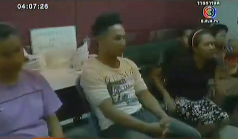 พระสยาม โดนฟัน พระสยาม โดนฟัน