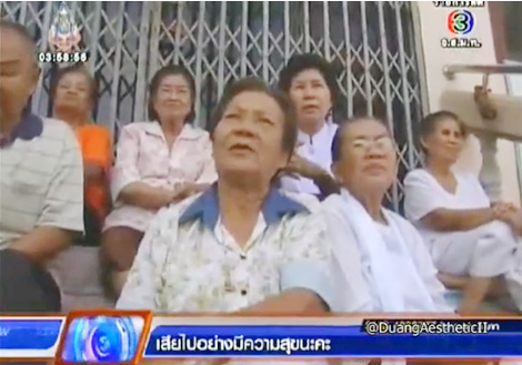 วัดศรีประชา วัดศรีประชา