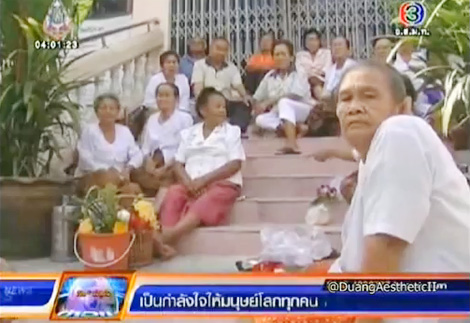 วัดศรีประชา วัดศรีประชา