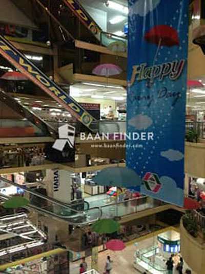 ห้างพาต้า ปิ่นเกล้า ห้างพาต้า ปิ่นเกล้า