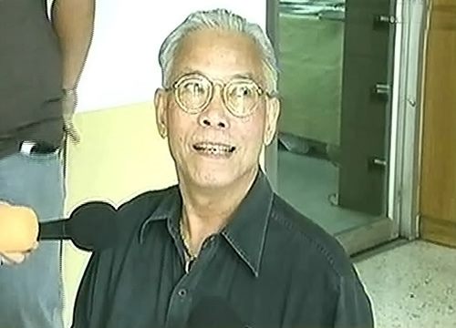 มานพ พณิชย์ผาติกรรม มานพ พณิชย์ผาติกรรม