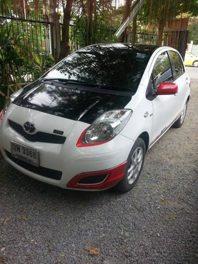 จี้ลานจอดรถ จี้ลานจอดรถ