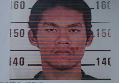 ระเบิดหาดใหญ่