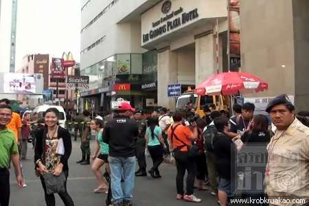 ระเบิดหาดใหญ่