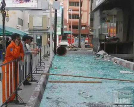 ระเบิดหาดใหญ่