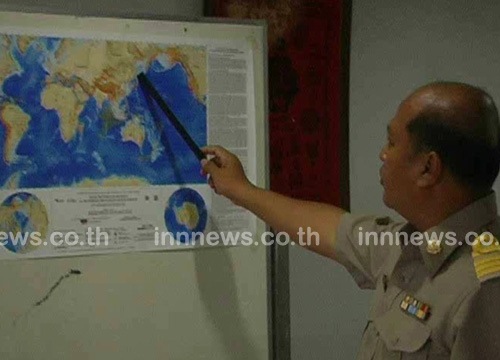 แผ่นดินไหวอุตรดิตถ์