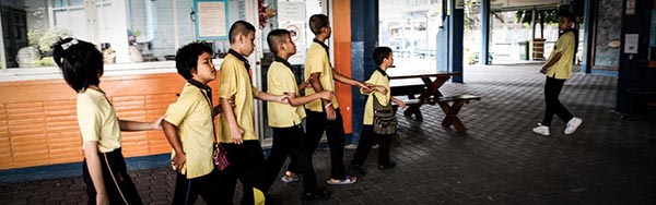 มูลนิธิช่วยคนตาบอดแห่งประเทศไทย ในพระบรมราชินูปถัมภ์ มูลนิธิช่วยคนตาบอดแห่งประเทศไทย ในพระบรมราชินูปถัมภ์