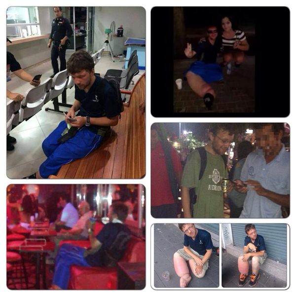 ฝรั่งขาบวม ฝรั่งขาบวม