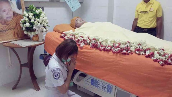 หลวงพ่อคูณละสังขาร หลวงพ่อคูณละสังขาร