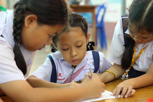 วันประถมศึกษาแห่งชาติ วันประถมศึกษาแห่งชาติ