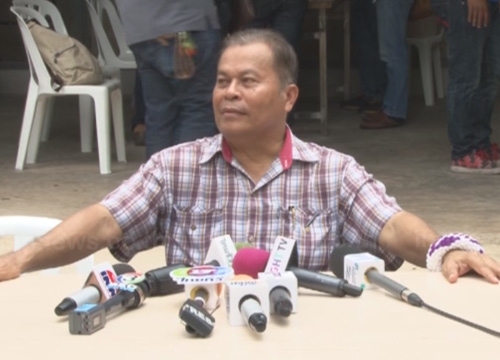 ถวิล พึ่งมา ถวิล พึ่งมา