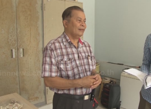 ถวิล พึ่งมา ถวิล พึ่งมา