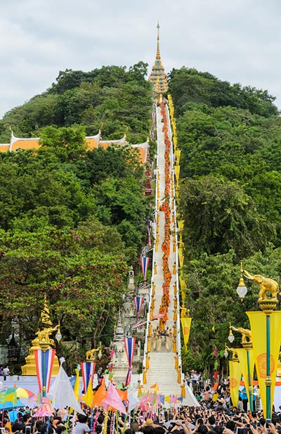 ตักบาตรเทโว ตักบาตรเทโว