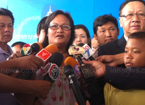 หม่อมลูกปลา