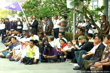 การบินไทย ประท้วง