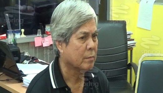 เรืออรพิน 4 เรืออรพิน 4