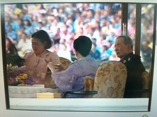 ในหลวงเสด็จทุ่งมะขามหย่อง