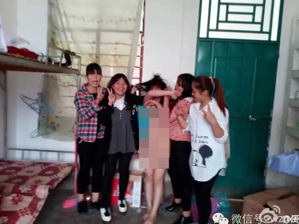 สาวจีน สาวจีน