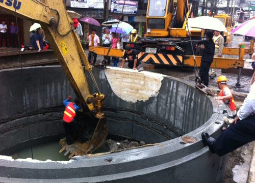 ท่อประปาแตก ท่อประปาแตก